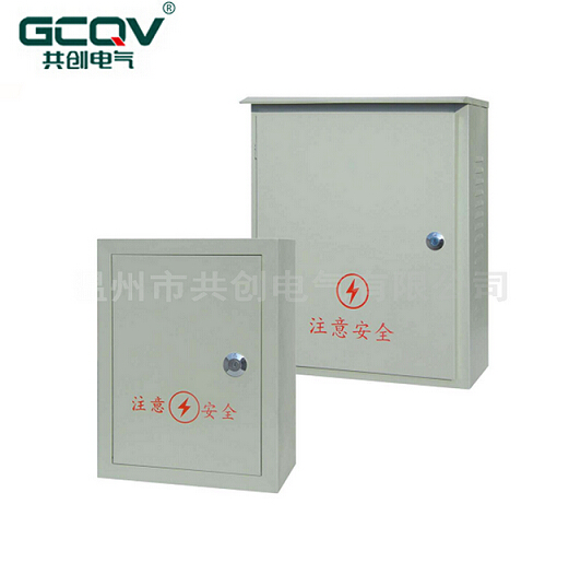 有了他“出口型配电箱”,再也不要担心用电安全了!