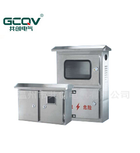 【明装电表箱】用我的身躯保护你的安全！