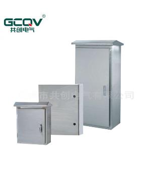 暗装电表箱***你看不见我我为你带来光明