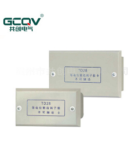 {等电位配电箱}的安全注意事项！