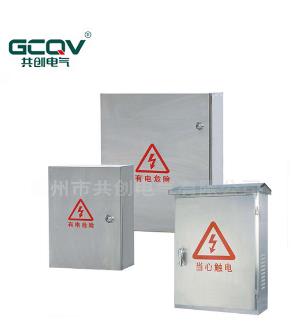 家用配电箱**光明传递于千家万户