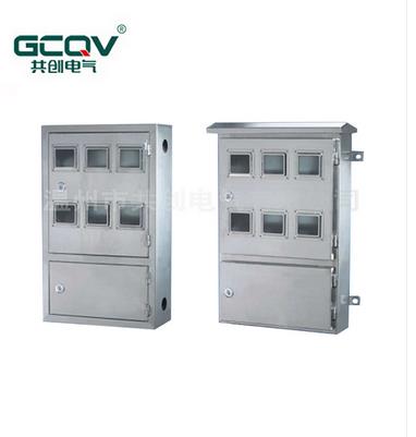 {单相电表箱}虽然我单但我高xiao