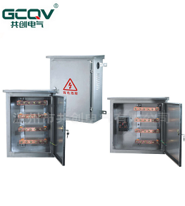 【定做控制箱】“结构坚固、外形美观、散热性能好的特点”