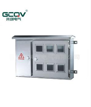 【配电箱成套】“安全,性能稳定,好用!”