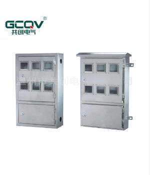 【单相电表箱】“更安全,更耐用,更实惠!”