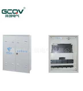 【多媒体配电箱】“为您的生活添加一份便利!”