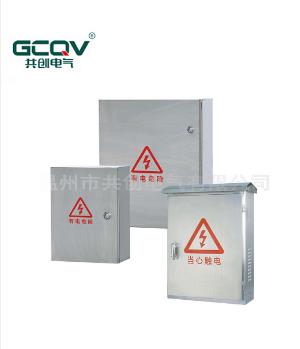 【JXF配电箱】“使用安全,维护方便!”