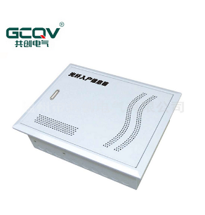 【家用光纤入户信息箱】“为家居带来更多方便!”