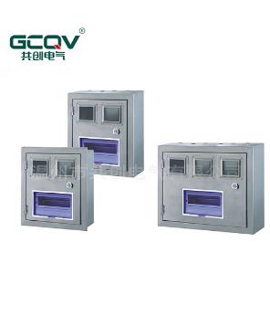 【路灯控制箱】“节能让城市变得更好!”