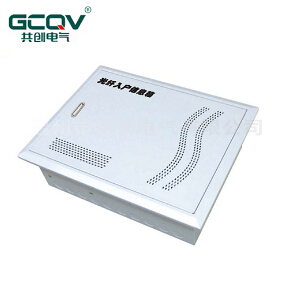 【光纤入户箱】光纤入户到你家~