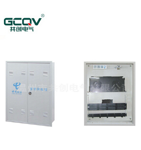 【多媒体配电箱】“当你需要时，我们就在身边”