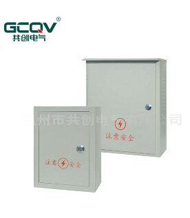 ＃IP65配电箱＃安全又放心 防水又省电