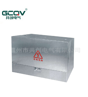 ★户外配电箱★惬意生活，极致享受＃