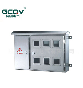 {配电箱成套}红火的日子 闪亮的人生！