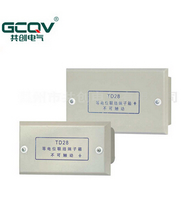 等电位配电箱如何理解？