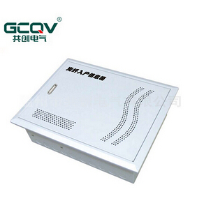 光纤入户箱——安装的注意事项