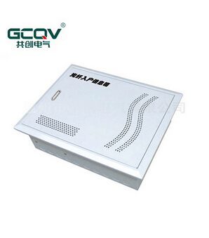 光纤入户箱满足你们的智能需求