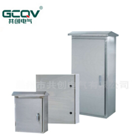 暗装电表箱，值得你们瞧上一瞧