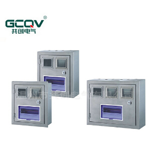 路灯控制箱照明控制方式