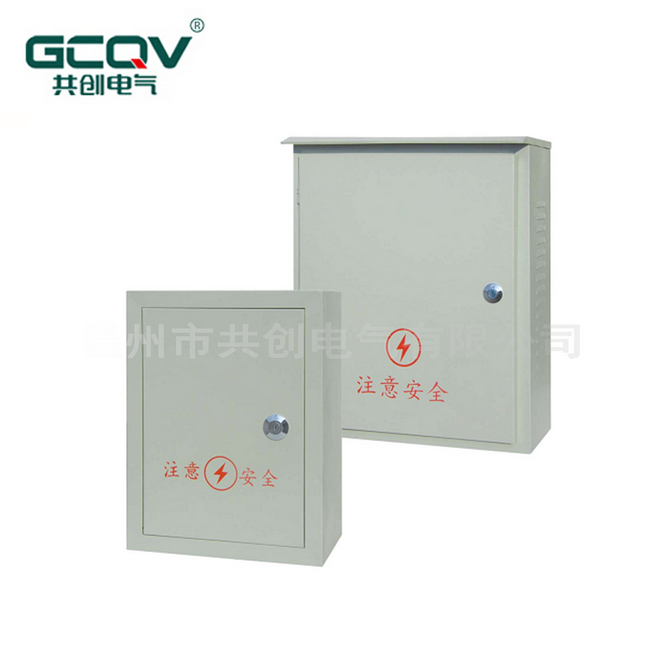 【配电箱】有它就有安全的保障