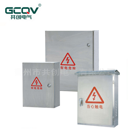 家用配电箱选择前需要高清楚的点