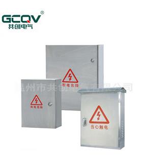 JXF配电箱,IP65配电箱,双层门配电箱