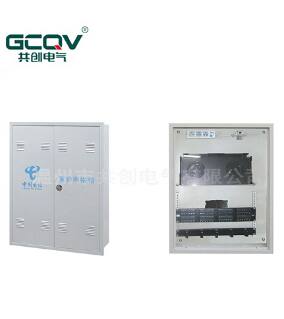 多媒体配电箱