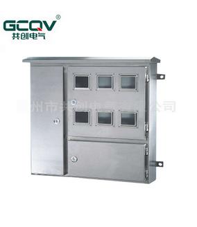 三相电表箱,明装电表箱,定做电表箱