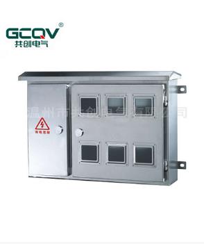 双电源配电箱,家庭配电箱,等电位配电箱