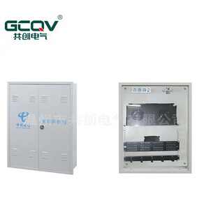 多媒体配电箱