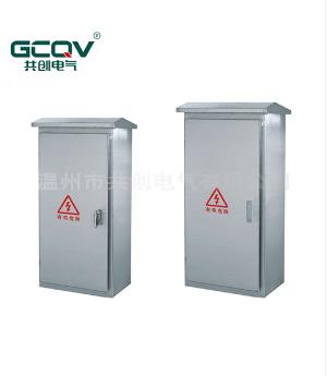 家庭配电箱,双层门配电箱,户外配电箱