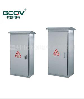 家庭配电箱,挂墙式配电箱,家用配电箱