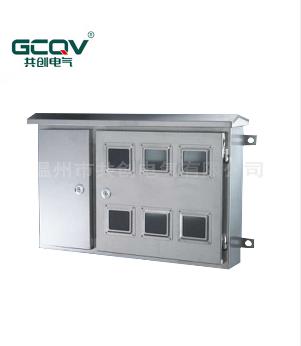 左右开门电表箱,家用光纤入户信息箱,暗装电表箱