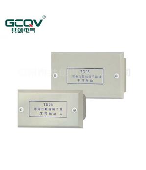 等电位配电箱,不锈钢综合配电箱,电气控制箱